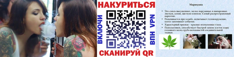 Купить закладку А ПВП  Мефедрон  Кокаин  НБОМе  Героин  Канабис  ГАШИШ  Подпорожье