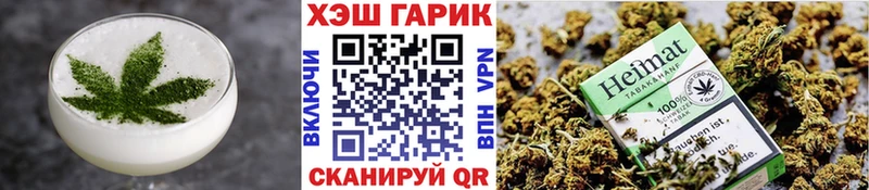 Купить где  Подпорожье  Cannafood марихуана 