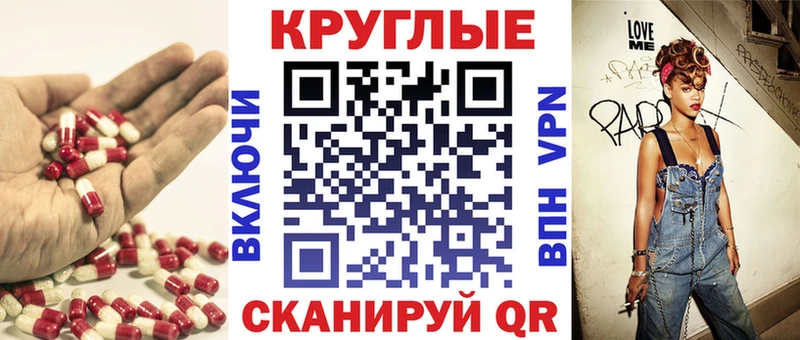 ЭКСТАЗИ 280 MDMA  Купить где  Подпорожье 
