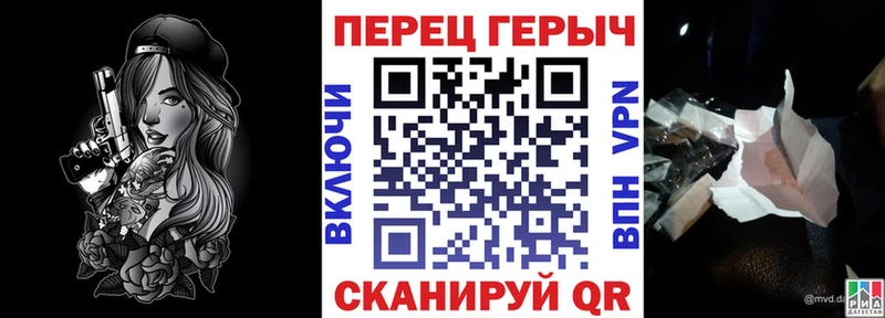 Купить где  Подпорожье  Героин Афган 