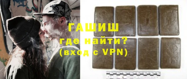 кокаин колумбия Гусев