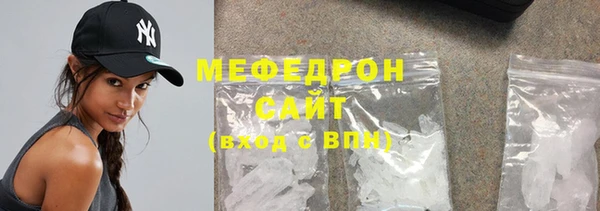 кокаин колумбия Гусев