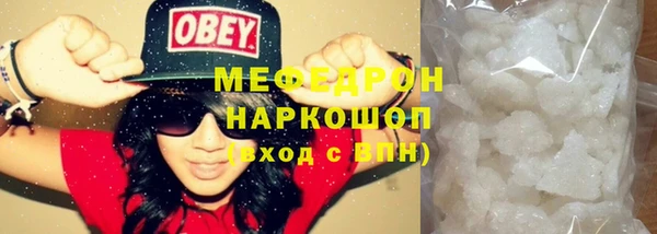 кокаин колумбия Гусев