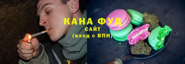 MDMA Premium VHQ Гусь-Хрустальный