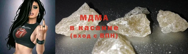 меф VHQ Гусиноозёрск