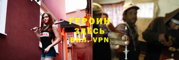 MDMA Premium VHQ Гусь-Хрустальный