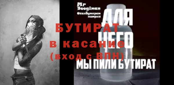 кокаин колумбия Гусев