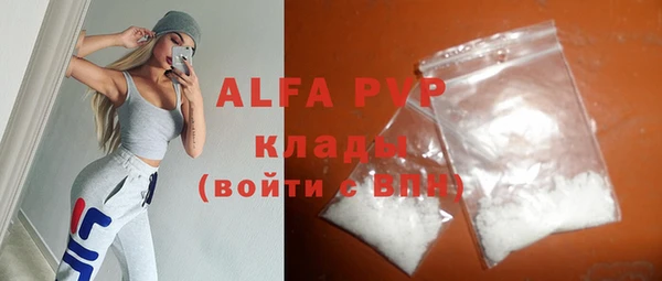 кокаин колумбия Гусев