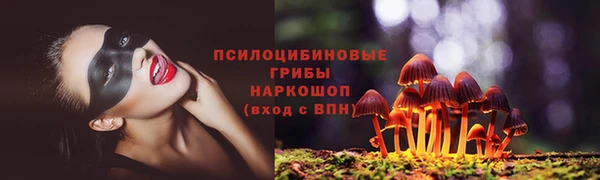 MDMA Premium VHQ Гусь-Хрустальный