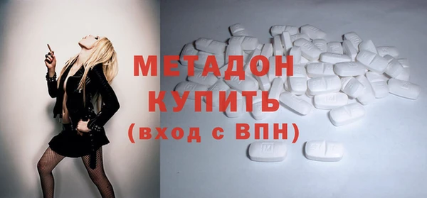 кокаин колумбия Гусев