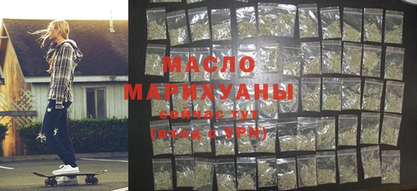 MDMA Premium VHQ Гусь-Хрустальный