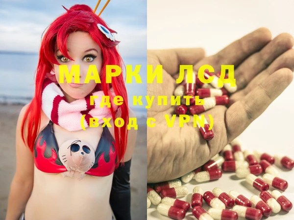 MDMA Premium VHQ Гусь-Хрустальный