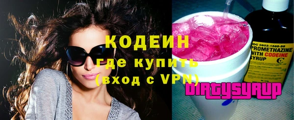 кокаин колумбия Гусев