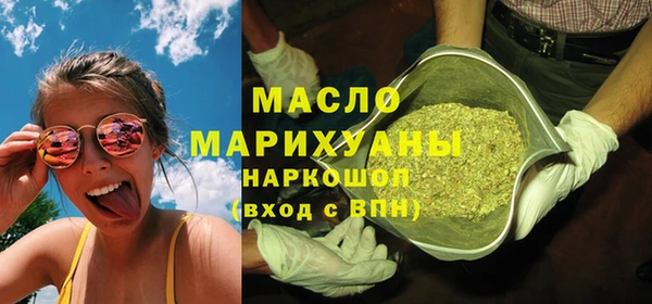 кокаин колумбия Гусев