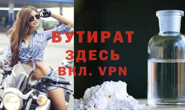 кокаин колумбия Гусев