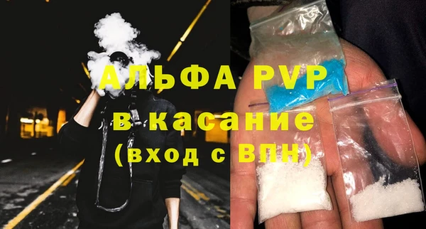 кокаин колумбия Гусев
