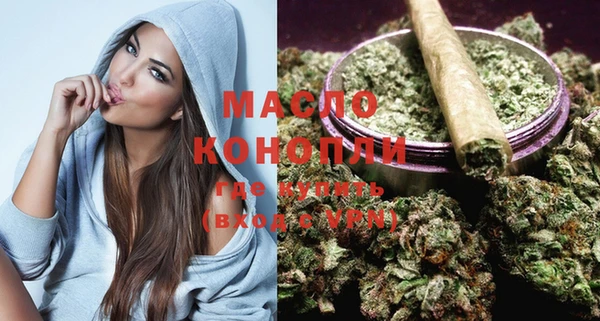 кокаин колумбия Гусев