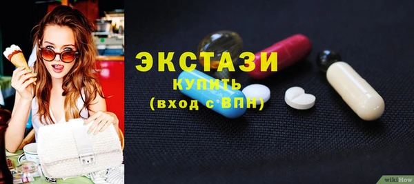 кокаин колумбия Гусев