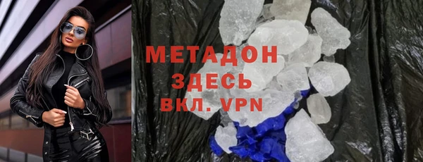 кокаин колумбия Гусев