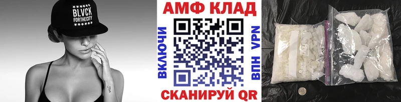 Купить  Подпорожье  Первитин винт 