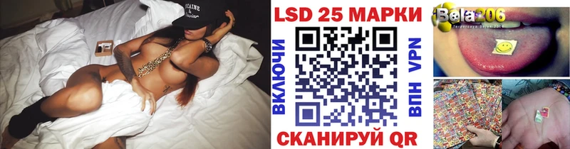 Купить где  Подпорожье  Марки NBOMe 1,8мг 