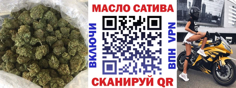 Купить  Подпорожье  ТГК Wax 